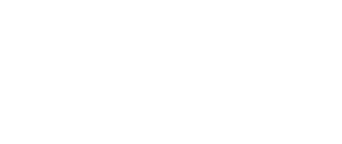 صعود | روایت پیشرفت ایرانیان